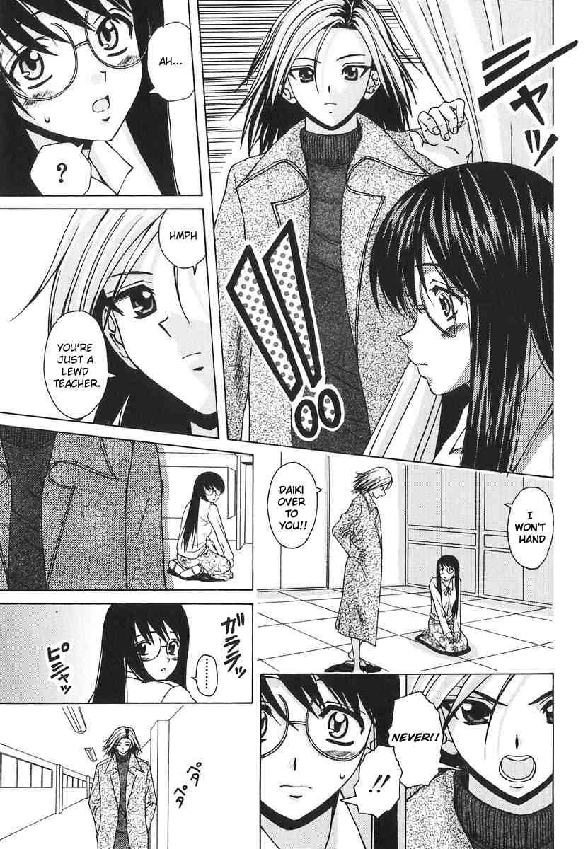 Yumemiru Shoujo Chapter 1000 Page 118